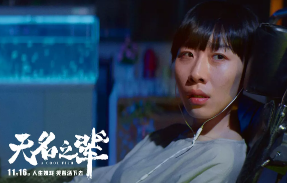 1000��ɱ�Ʊ����2�ڣ���λ�Ƕ�������Ů��